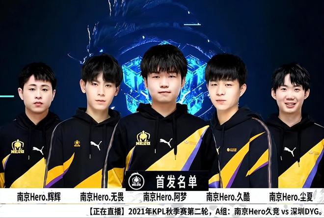 这意味着伯