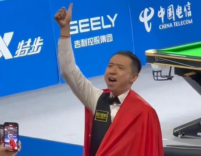 的新阵容磨